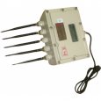 Anti-Explostion Cell Phone Signal Jammer