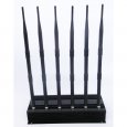 Multifunctional Mobile Phone Jamming Device for CellPhone + GPS + Wifi + VHF + UHF Signal