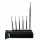 Multifunctional Lojack + GPS + 3G Mobile Phone Jammer