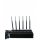 Mobile Phone Jammer + RF Jammer 15W