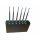 10W High Power Adjustable Cellular Phone Jammer + Wifi GPS Signal Jammer 6 Antenna