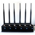 Adjustable 15W Cellular Phone Blocker + VHF UHF Signal