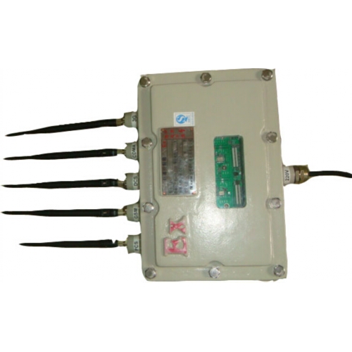 Anti-Explostion Cell Phone Signal Jammer